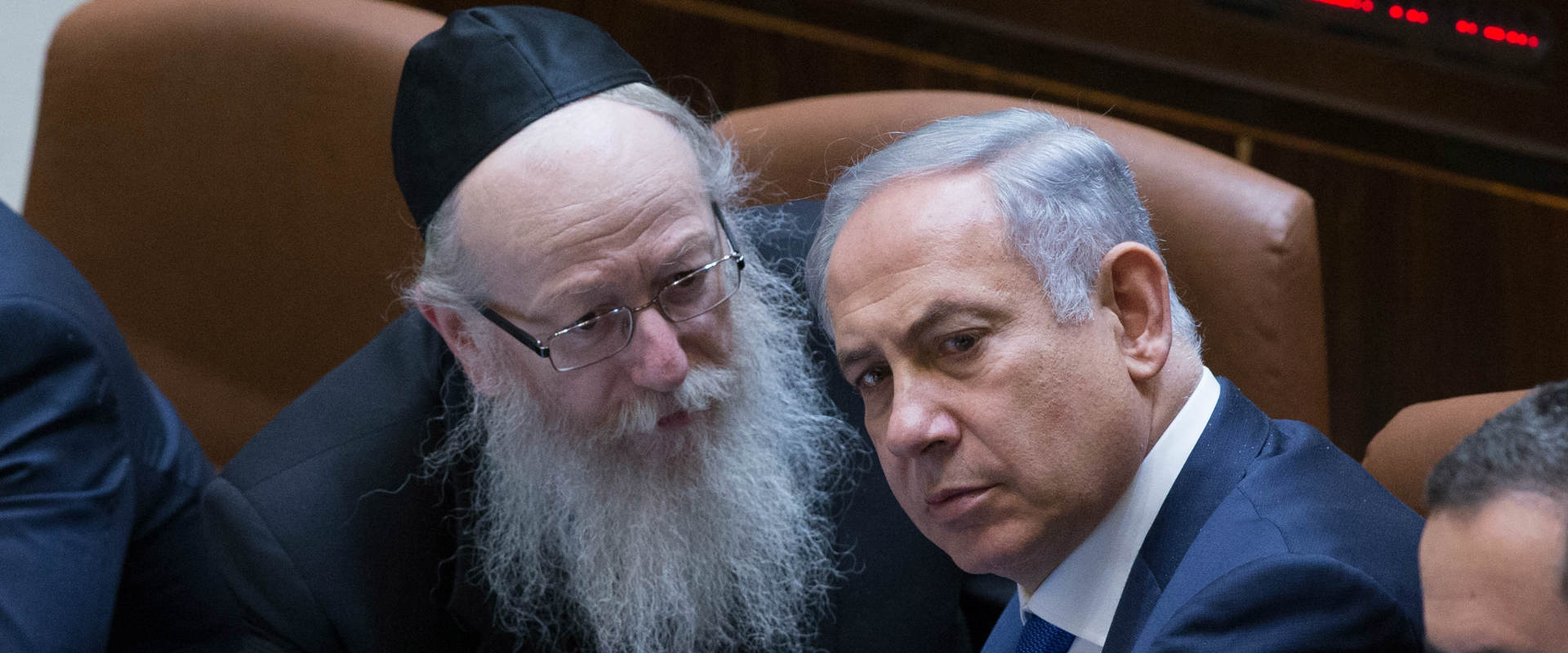 נתניהו וליצמן