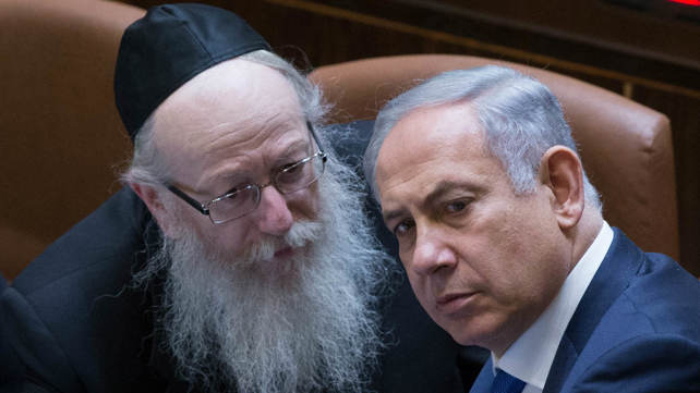 נתניהו וליצמן