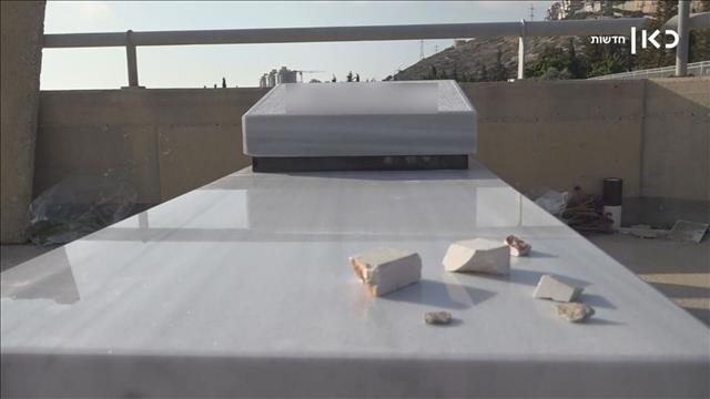 מצבת הקצין שמת בכלא