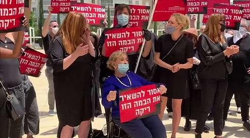 "אסור להשאיר את הבמה ריקה": אנשי התיאטרון במחאה על מתווה שרת התרבות