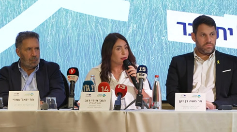 אם אין רכבת תאכלו קרטיב: מירי רגב טסה לארה"ב - הכאוס התחבורתי נמשך