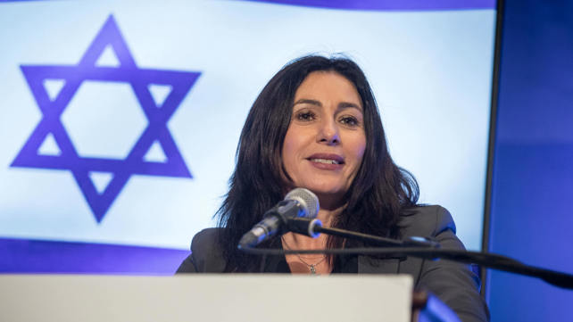 מירי רגב