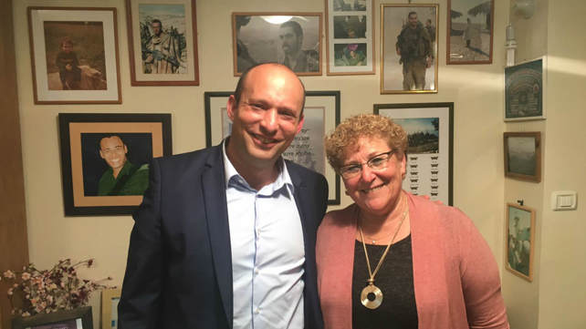 מרים פרץ