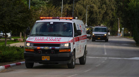 תינוקת טבעה באמבטיה בקריית גת, מצבה קשה (1)