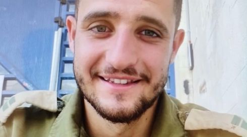 הזמנה לחתונה שלא תתקיים: כפיר ונעמה היו אמורים להינשא אתמול