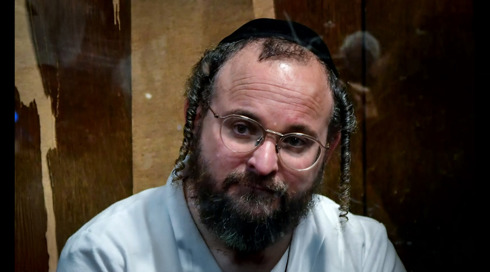 "בפנים צעקתי 'הצילו!'": הסיפור המטלטל של עד המפתח