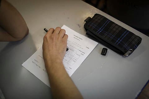 מבחן בגרות במתמטיקה לתלמידי כיתה י