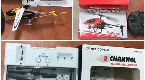 רחפנים, נשק וציוד לילה: סוכלה הברחת 172 חבילות דואר לעזה (1)