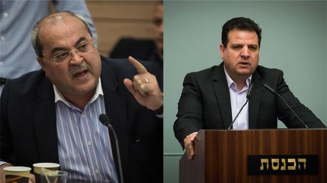 איימון עודה ואחמד טיבי 