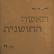 cat12475_img834949676.jpg