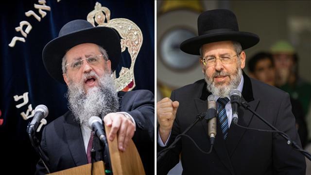 הרב דוד יוסף והרב דוד לאו 