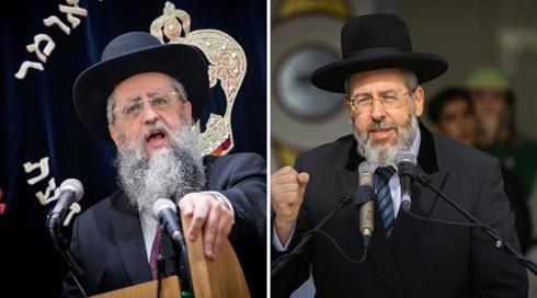 סערת חוק האפליה - רבנים תוקפים: "לא הדרך שלנו"