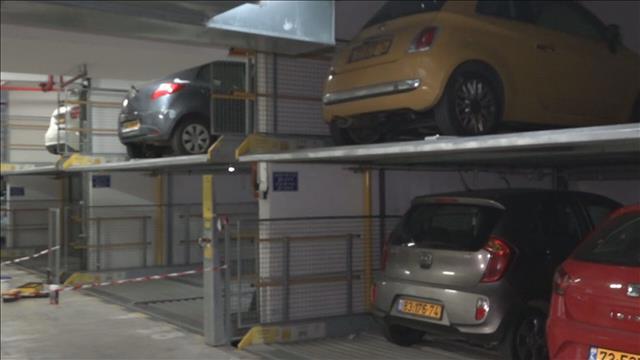 כתבת "סכנת המכפילים", דנה ירקצי משחקי הכיס, 22.06.21