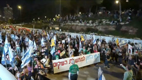 גל מחאות בירושלים: הזעם הציבורי על צעדי הממשלה והמהפכה המשפטית