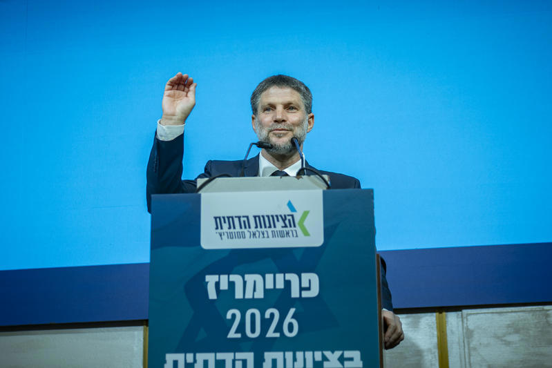 יו"ר מפלגת הציונות הדתית בצלאל סמוטריץ', יולי 2026