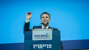 יו"ר מפלגת הציונות הדתית בצלאל סמוטריץ', יולי 2026