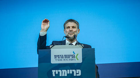 "סמוטריץ' הכי מתנשא": הקמפיין הגנוז של עוצמה יהודית