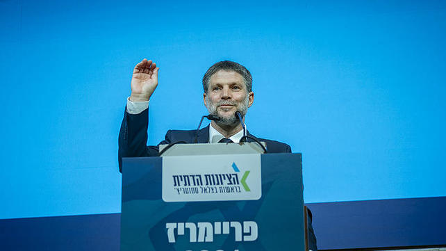 יו"ר מפלגת הציונות הדתית בצלאל סמוטריץ', יולי 2026