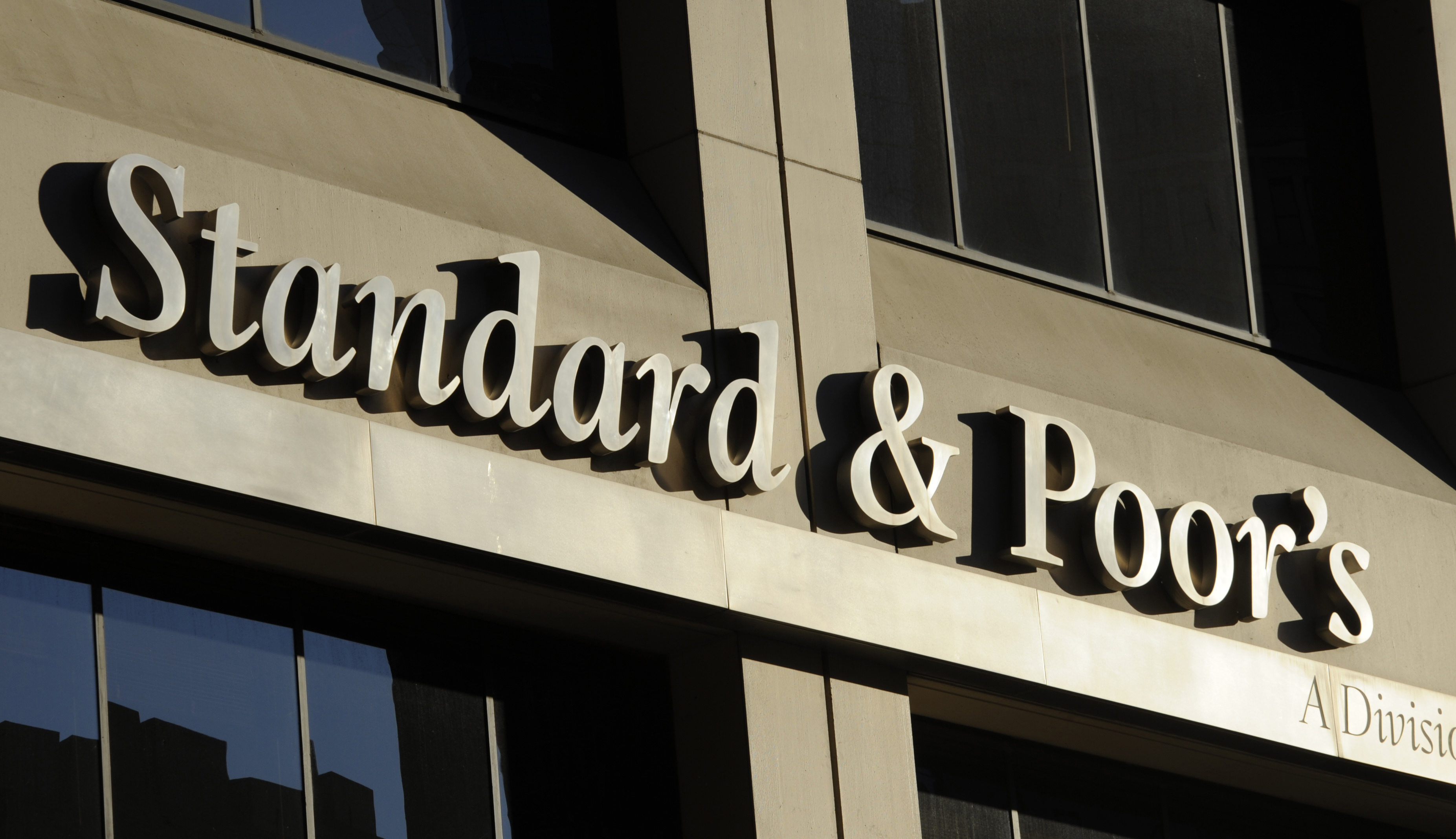 חברת דירוג האשראי S&P