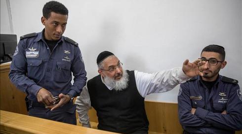 פרשת הכת בי-ם: מעצרו של רמתי הוארך בארבעה ימים