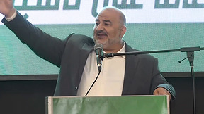 סערת עבאס: ההצהרה של יו"ר רע"ם על הכרה במדינה פלסטינית – והביקורת