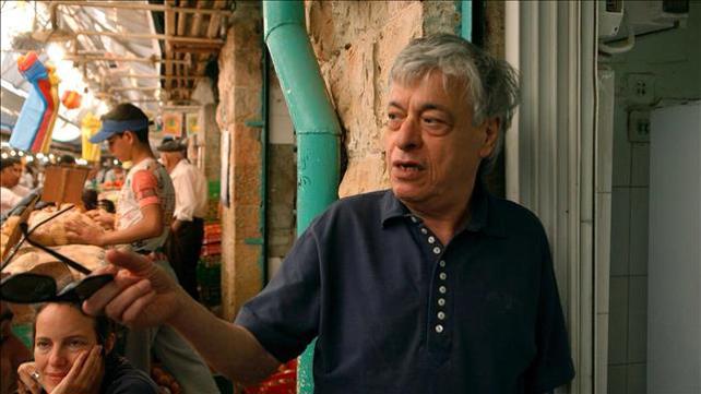 יוסי בנאי