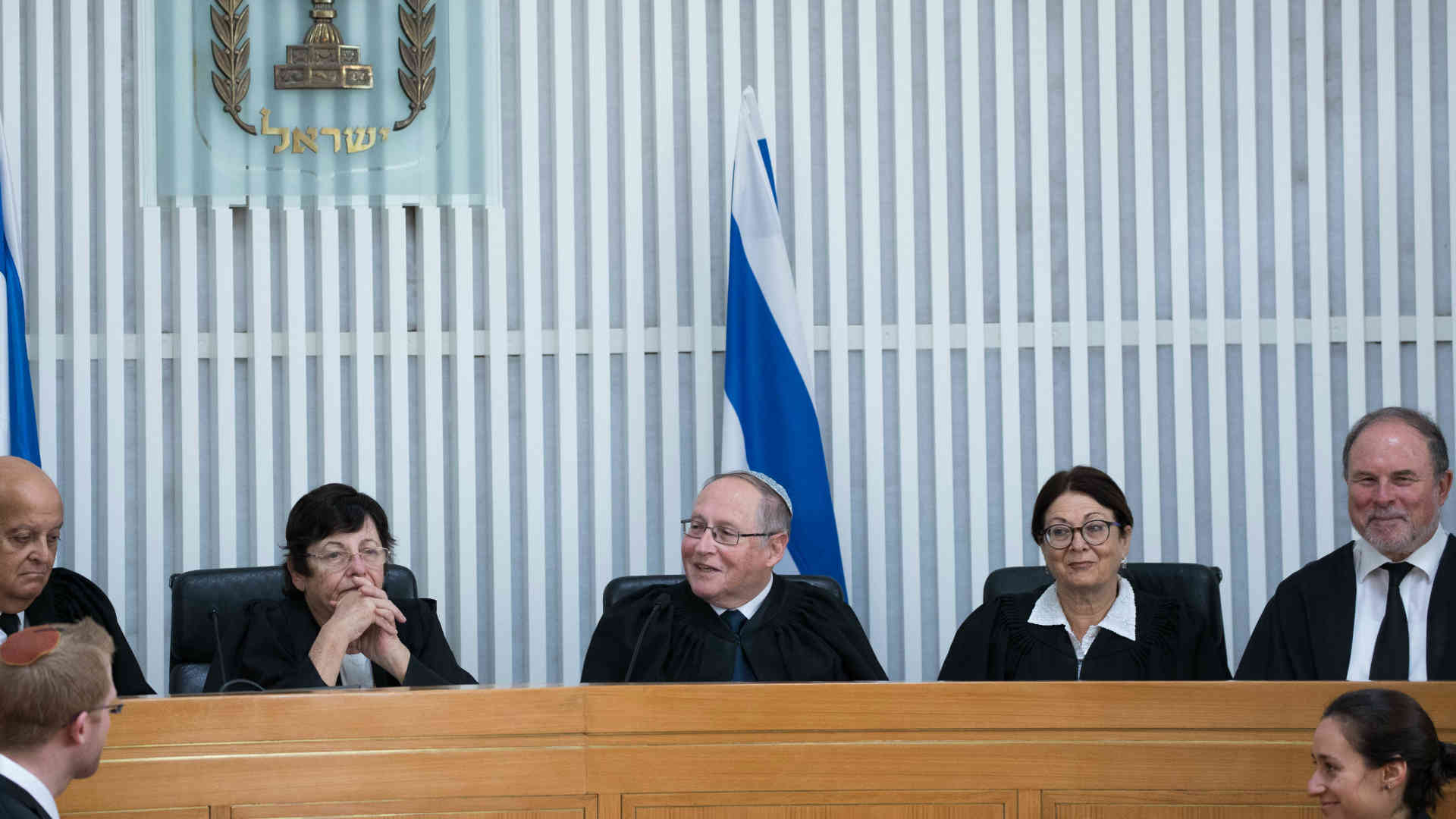 בג"ץ נפרד מהשופט אליקים רובינשטיין הפורש, יוני 201
