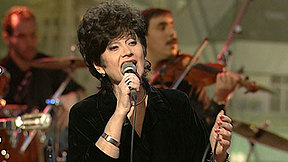 יפה ירקוני. 1999