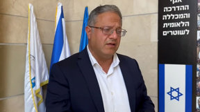 הויכוח הפוליטי