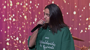 شدا جمالية
