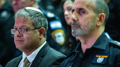 בשל עימות בין בן גביר למפכ"ל: בוטל טקס הענקת דרגות לשוטרים