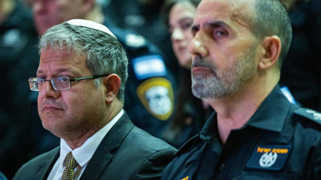 המפכ"ל דני לוי ואיתמר בן גביר