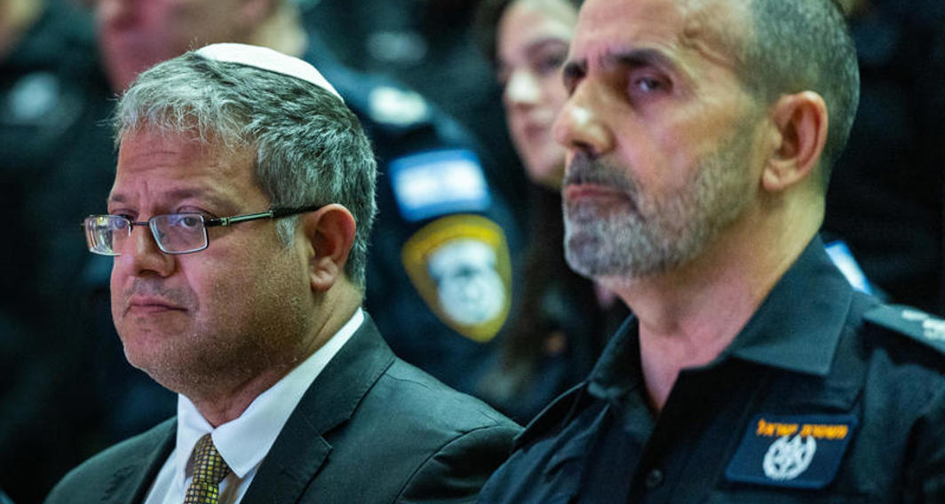 המפכ"ל דני לוי ואיתמר בן גביר