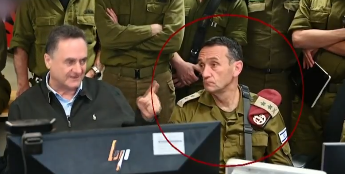 ישראל כ"ץ "מפתיע" את הרמטכ"ל הרצי הלוי