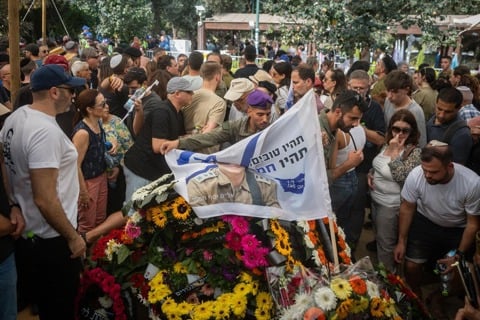 הלווייתו של אל