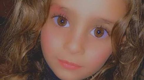 נקבע מותה של בת ה-4 מעיסאוויה שנפגעה מירי תועה