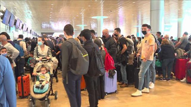 טירוף נתב"ג התחיל