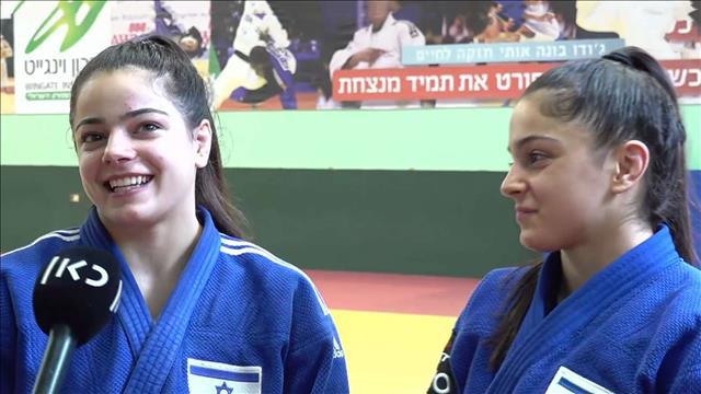 הַאַחיות גפן וכּרם פרימו כובשות לאט לאט את פסגת הג'ודו העולמית.