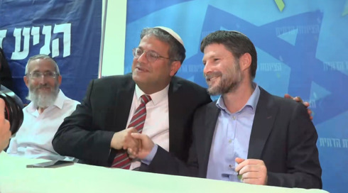 סדקים בקואליציה: המפלגות החרדיות וסמטריץ' מאיימים לפרק את הממשלה