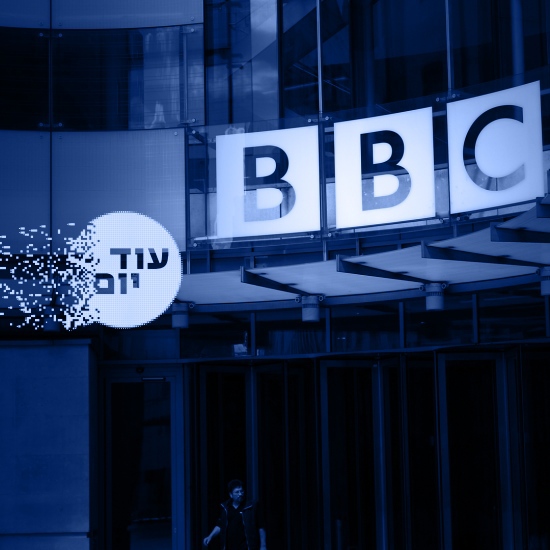 החשיפה שמטלטלת את ה-BBC