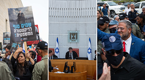 בג"ץ דן בעתירה הקוראת לראש הממשלה להזיז את בן גביר מתפקידו כשר לביטחון לאומי
