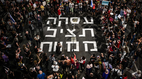 בקטר מתוסכלים מחיסול הנייה, אך מתכוונים להמשיך לתווך במו"מ לעסקה