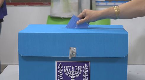קלפי בקרית יובל בירושלים, ארכיון