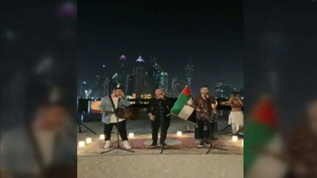 שני נחשוני /הקליפ של עומר אדם