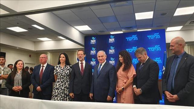 מסיבת העיתונאים של נתניהו ופייגלין 29 באוגוסוט