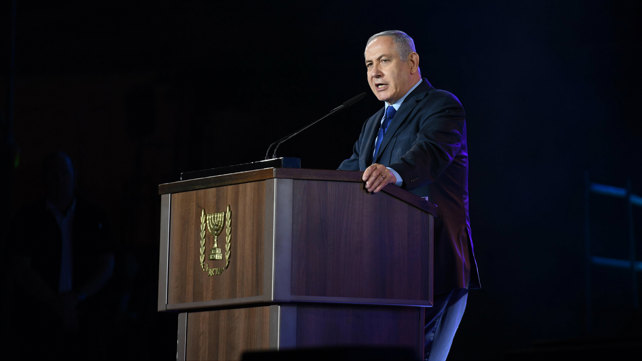ראש הממשלה בנימין נתניהו