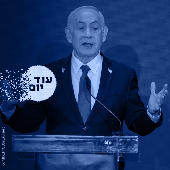המכונה להנדסת התודעה