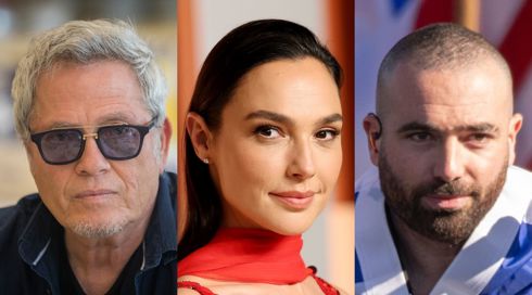 "יש תקווה לאור גדול": בעולם התרבות מגיבים על עסקת החטופים