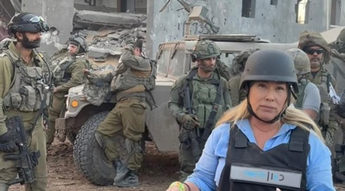 "נשק ומטענים ליד מיטה של תינוק": כאן חדשות בתוך עזה (1)