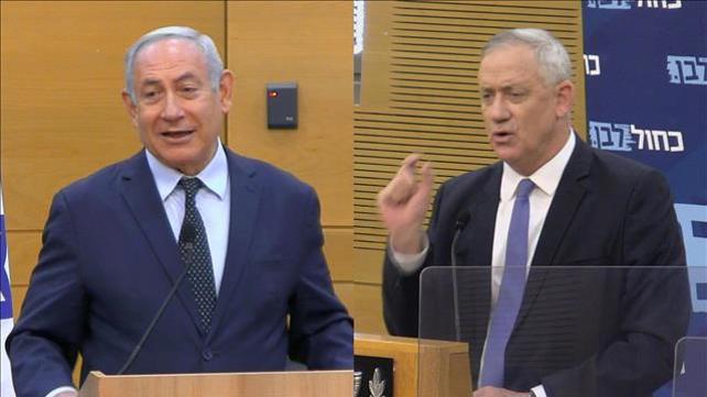 בני גנץ, בנימין נתניהו, ישיבות סיעה 01.06.20
